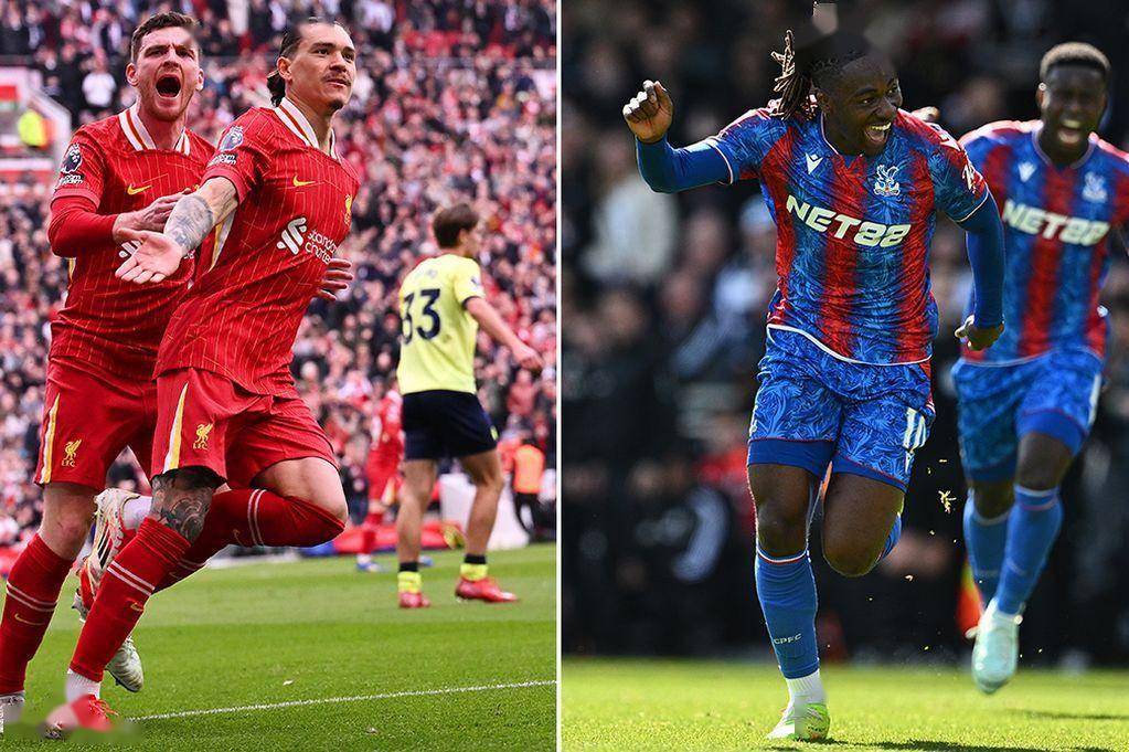 英超：阿森纳3-1曼城，萨卡传射+哈兰德哑火