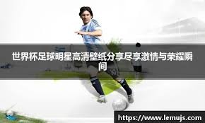 喜多川海梦身穿大黄蜂皮衣！《丝之歌》1／6新雕像开订