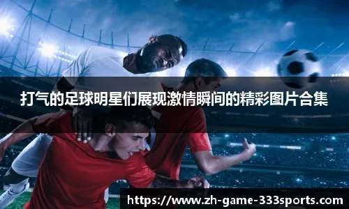 的宏观