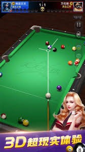 那一晚，牛棚撑住了一切