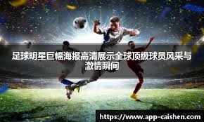 MLB》年度新人王出炉！ 阿罗萨雷纳、英迪亚获奖